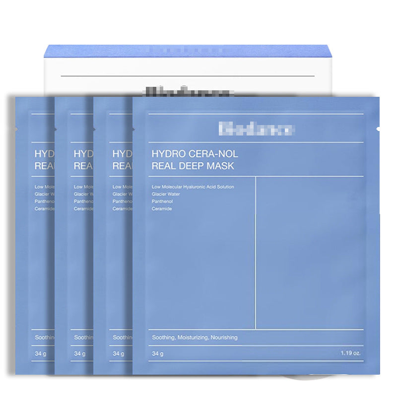 Bio-collagen Facial Mask